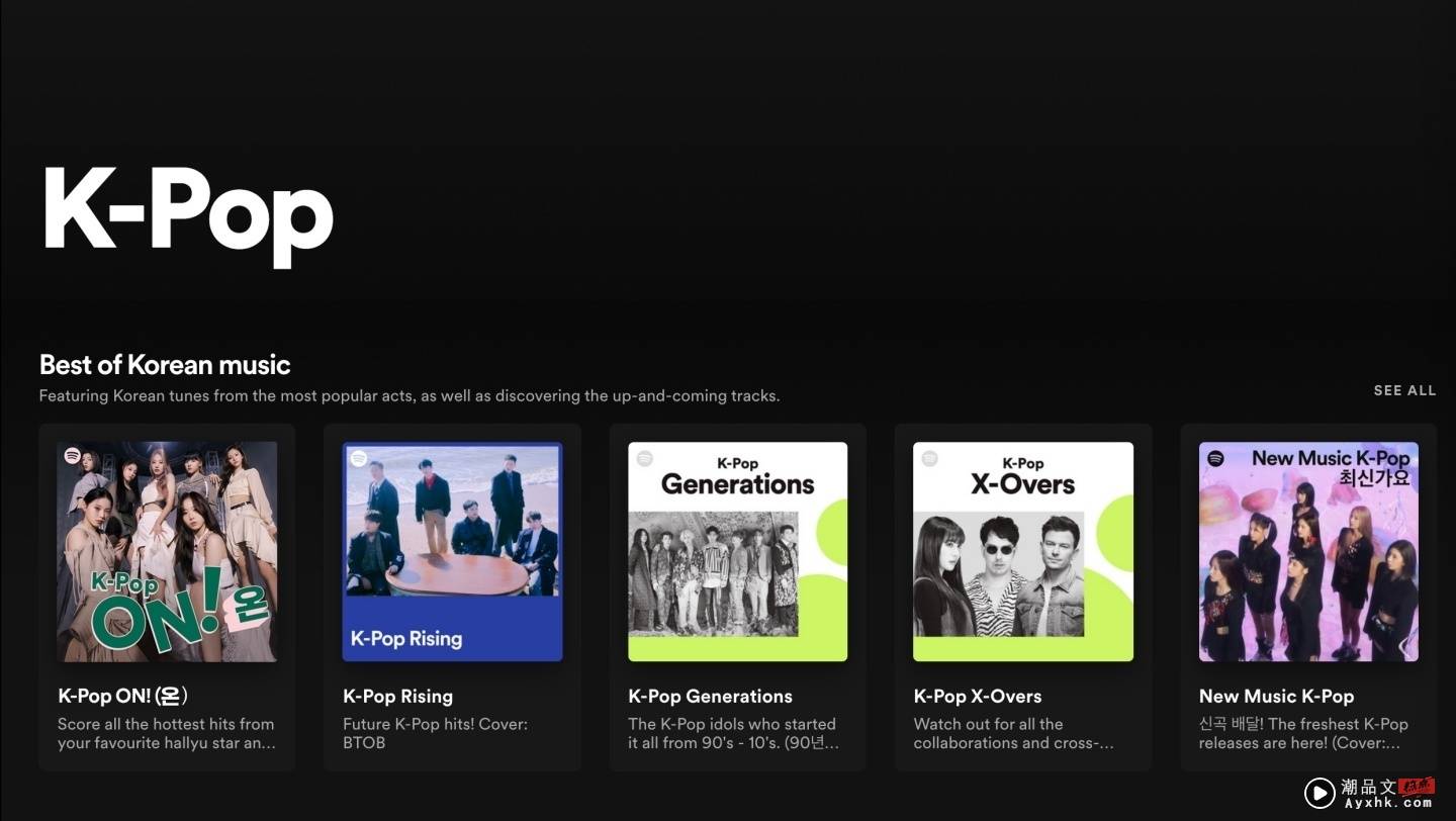 Spotify 全新‘ K-Pop ON！’播放清单正式上线！喜爱 K-Pop 的歌迷们有福了 数码科技 图2张